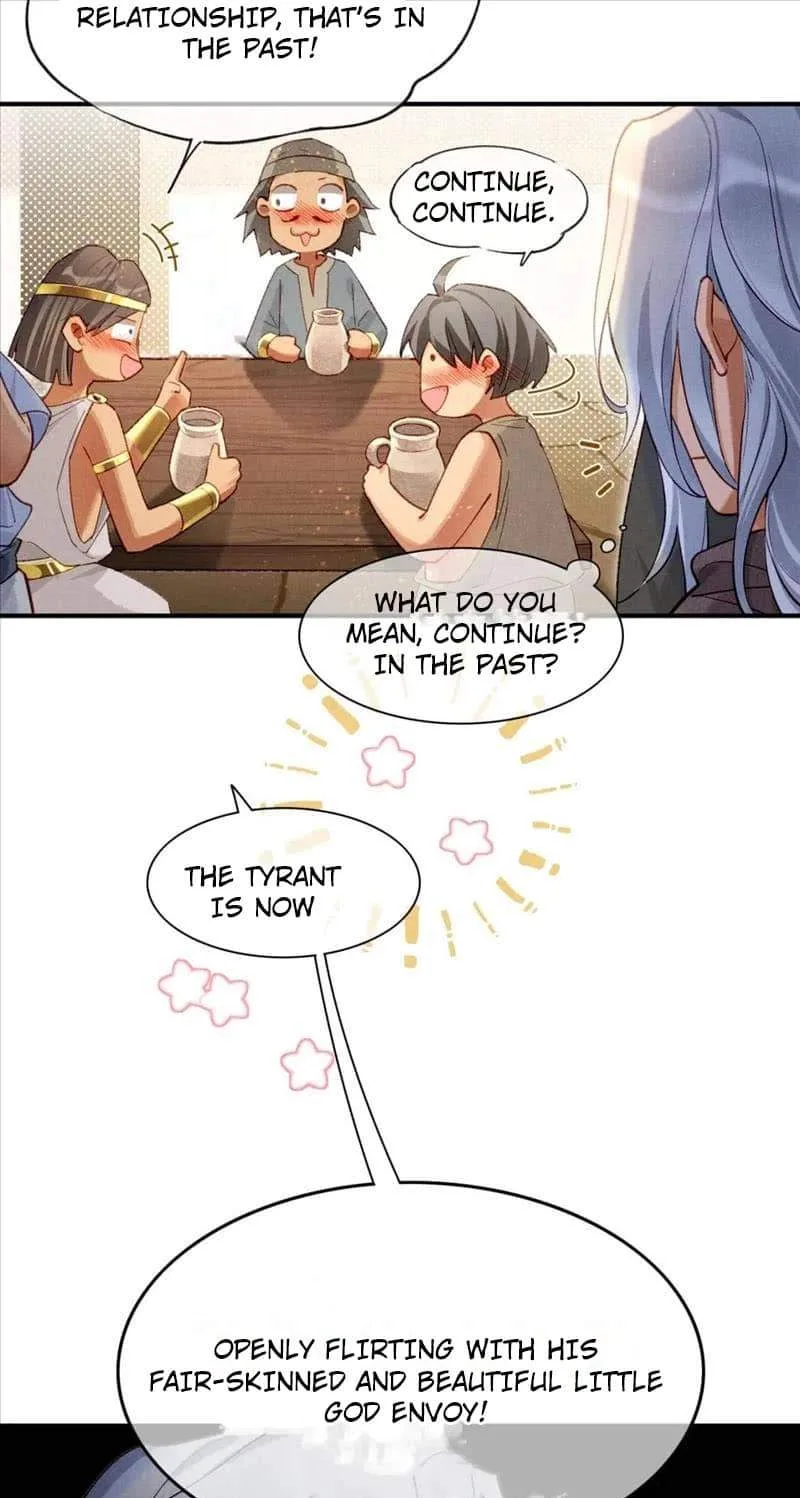 The King Chapter 45 page 8