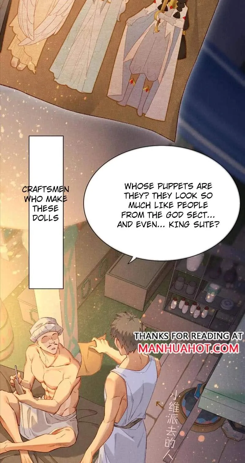 The King Chapter 45 page 24
