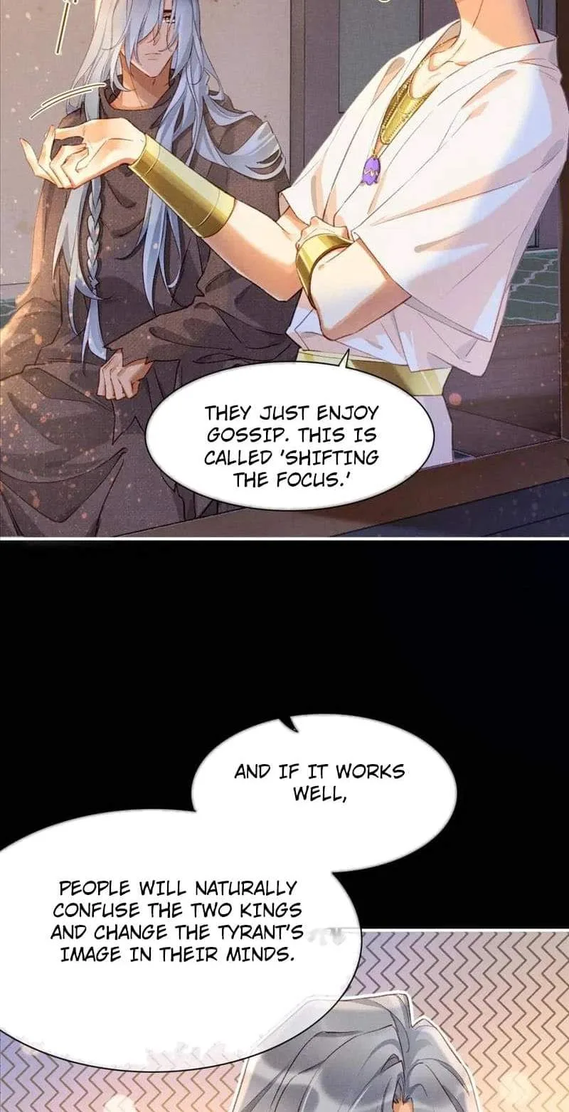 The King Chapter 45 page 28