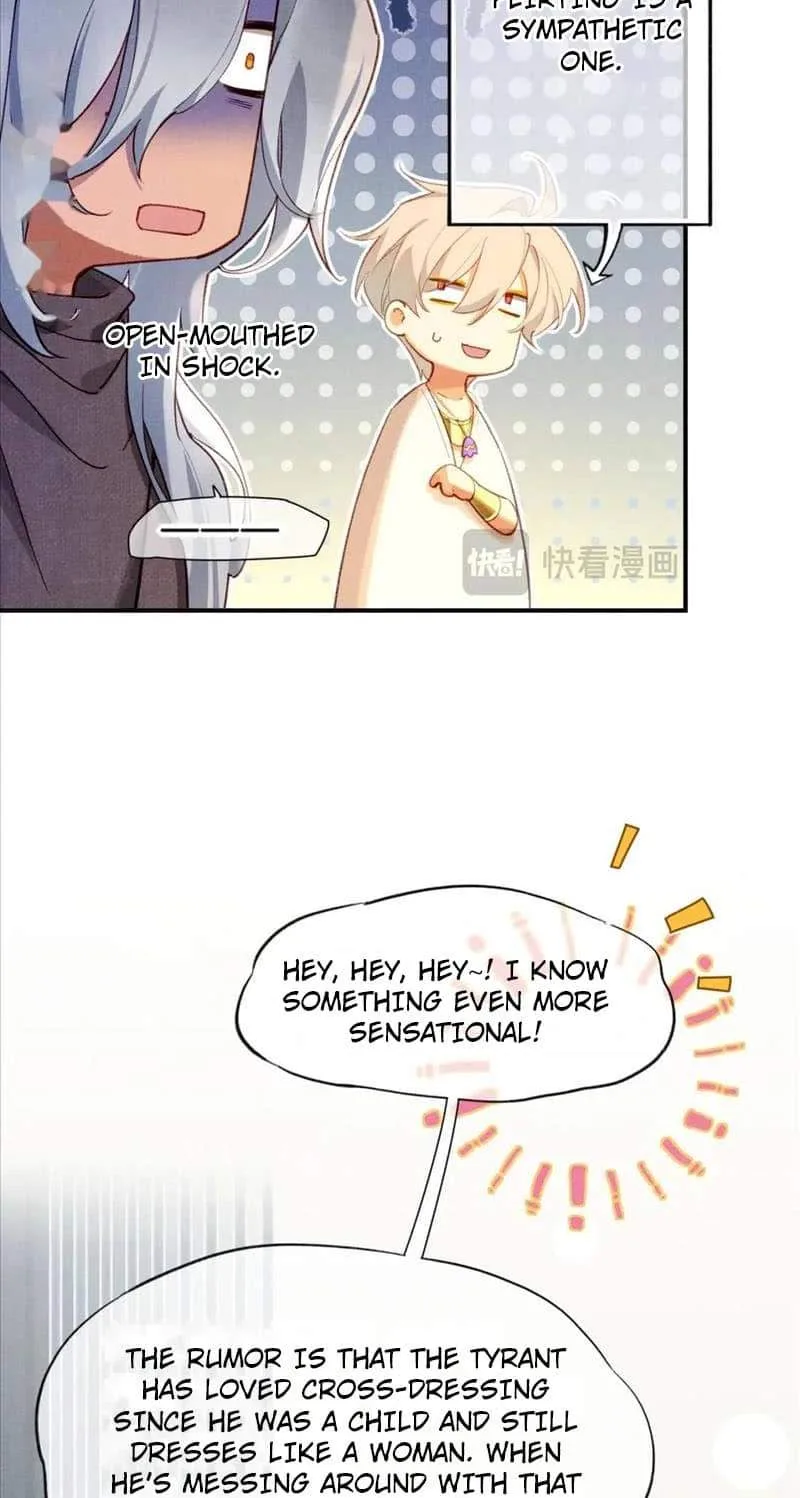 The King Chapter 45 page 12