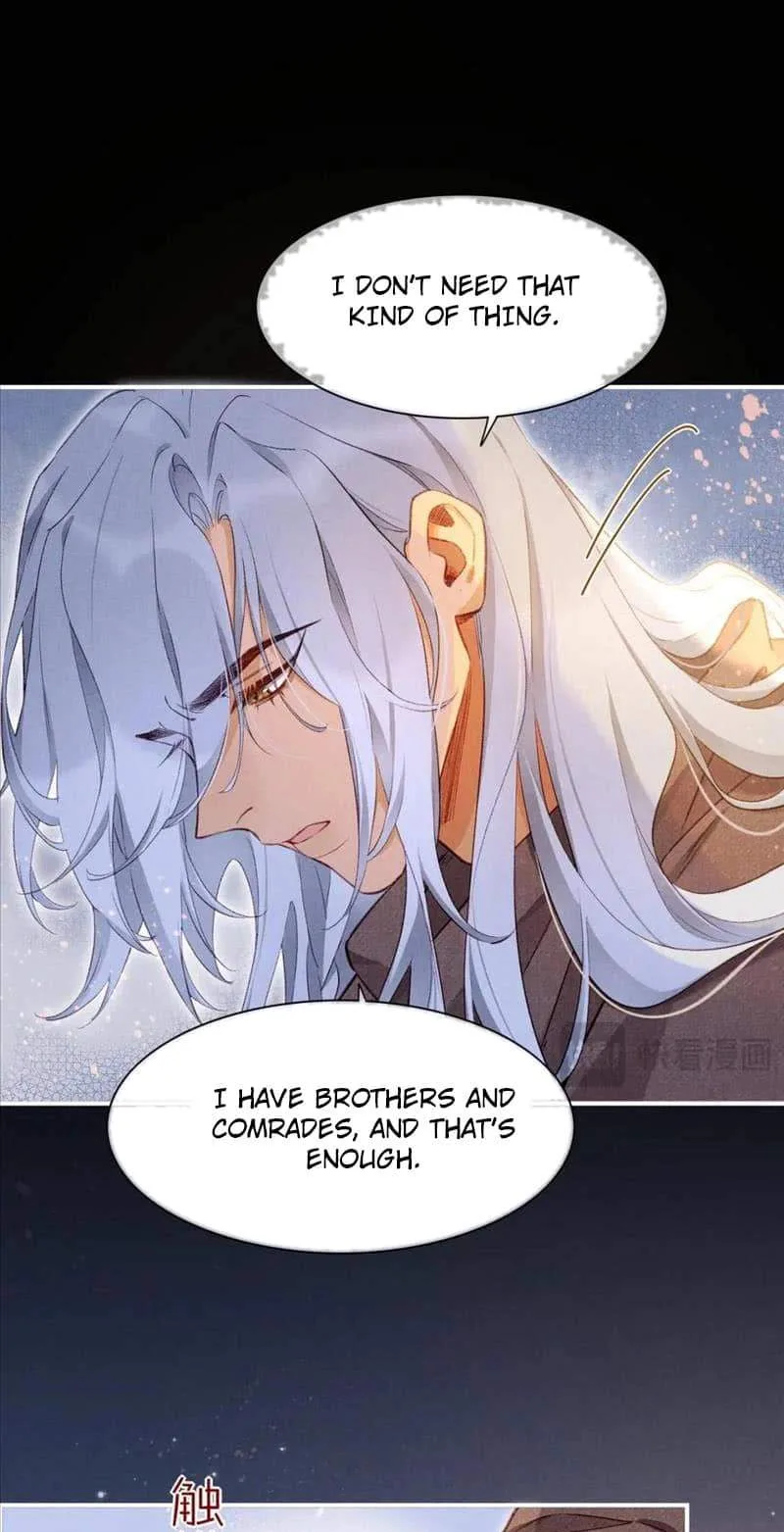 The King Chapter 45 page 38