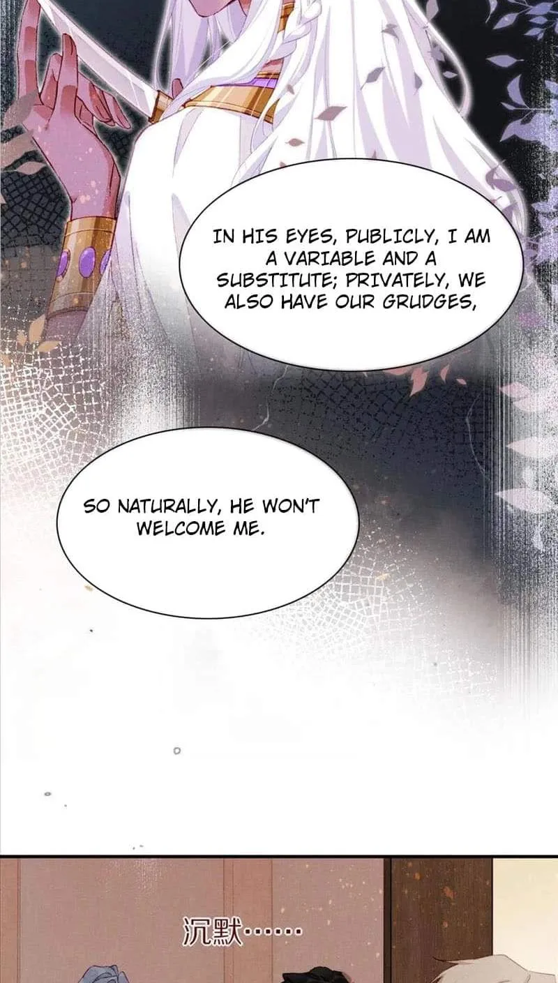 The King Chapter 44 page 46