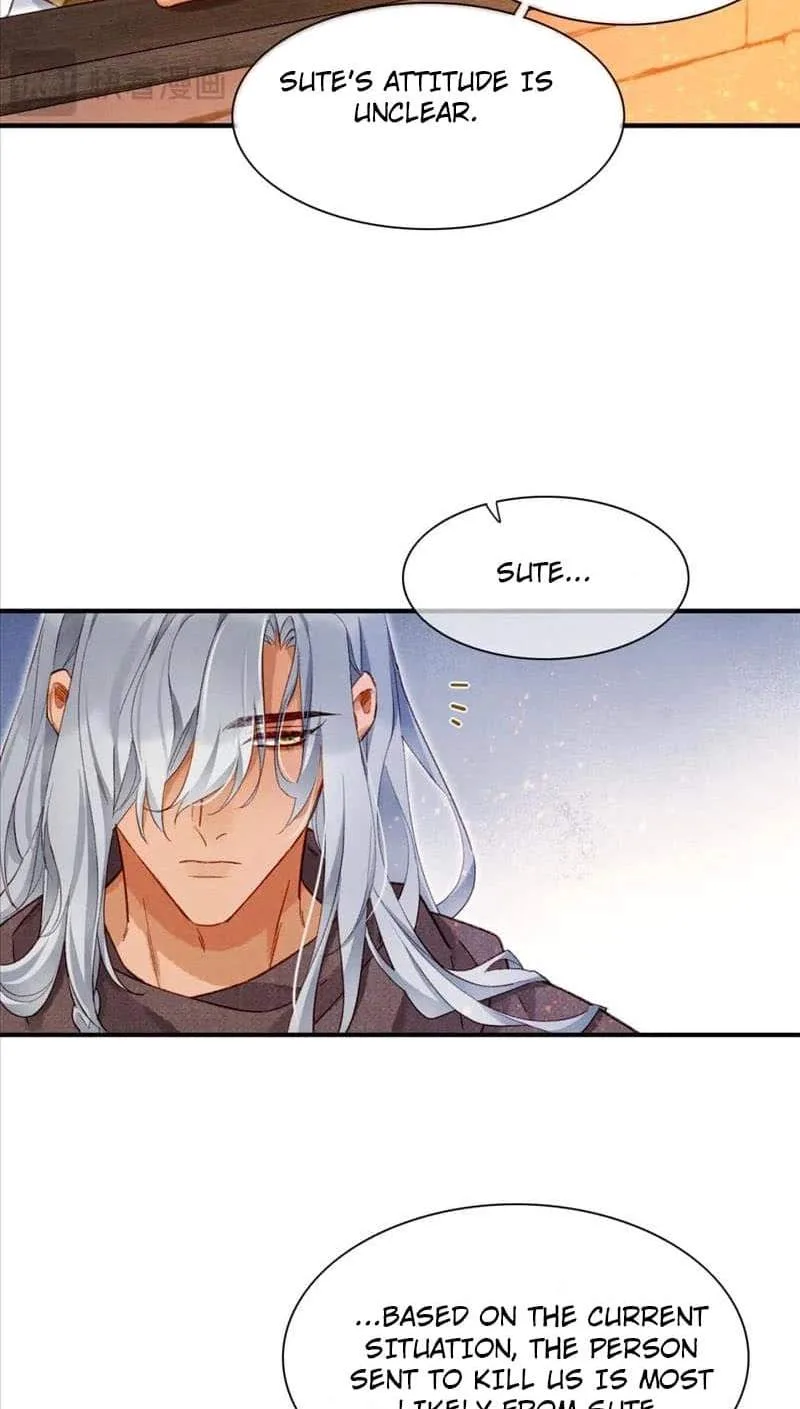 The King Chapter 44 page 42