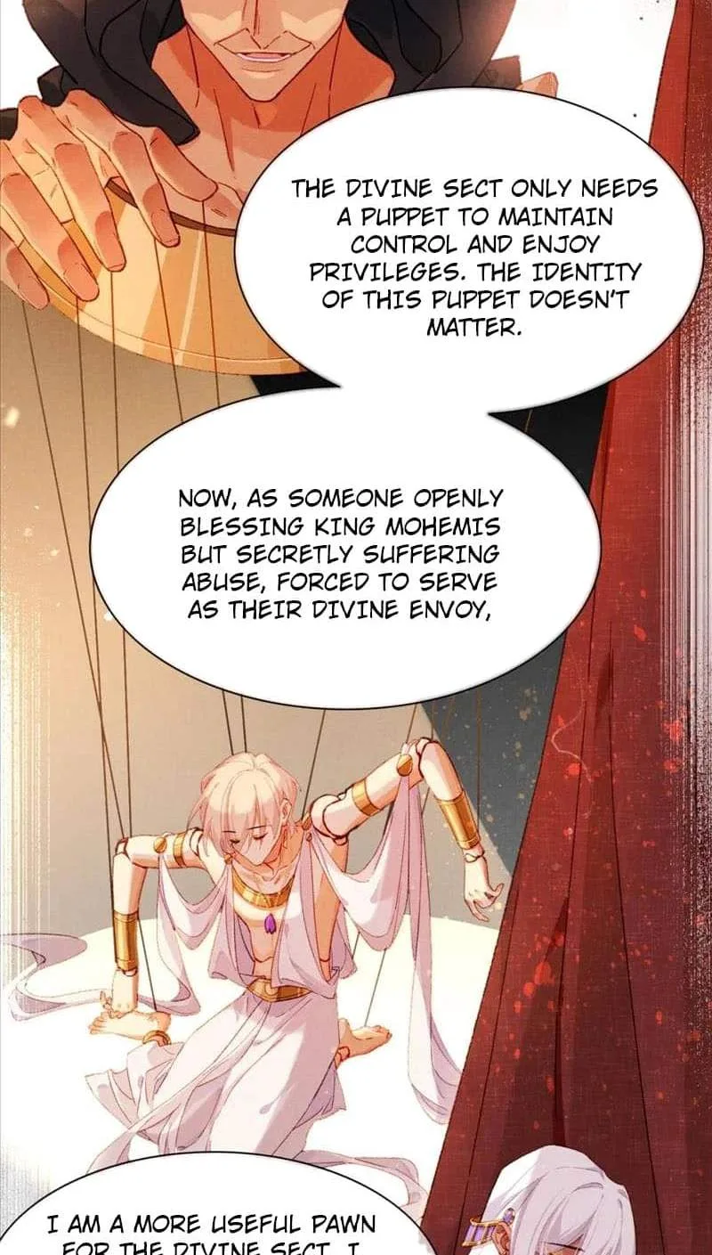 The King Chapter 44 page 44