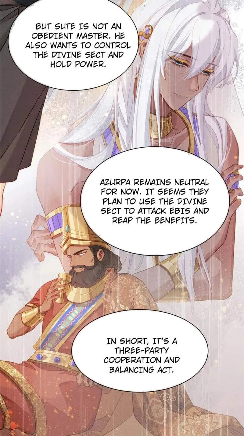 The King Chapter 44 page 40