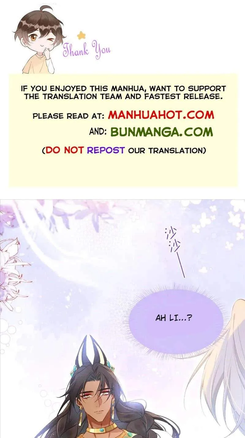 The King Chapter 46 page 1