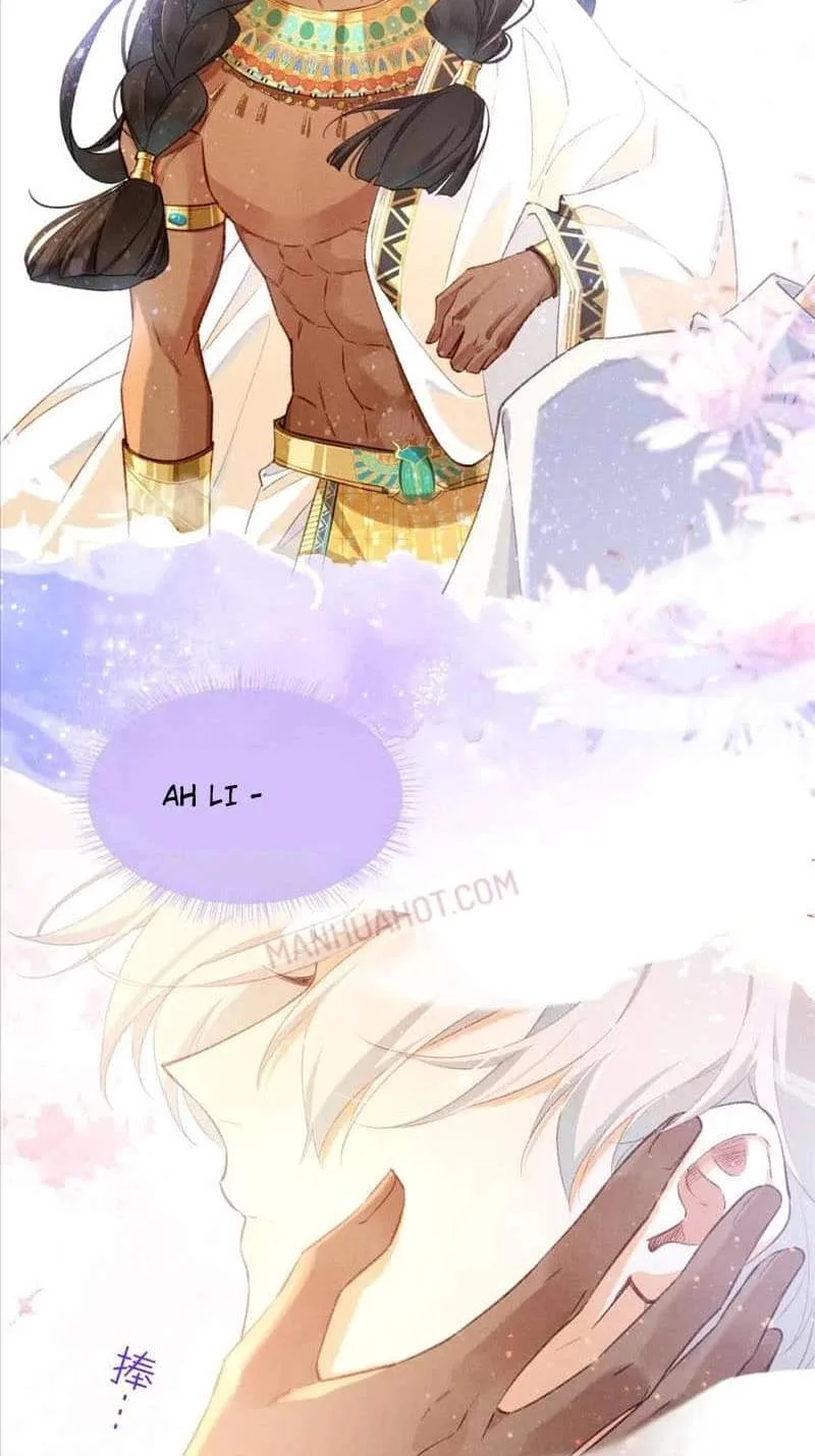 The King Chapter 46 page 2