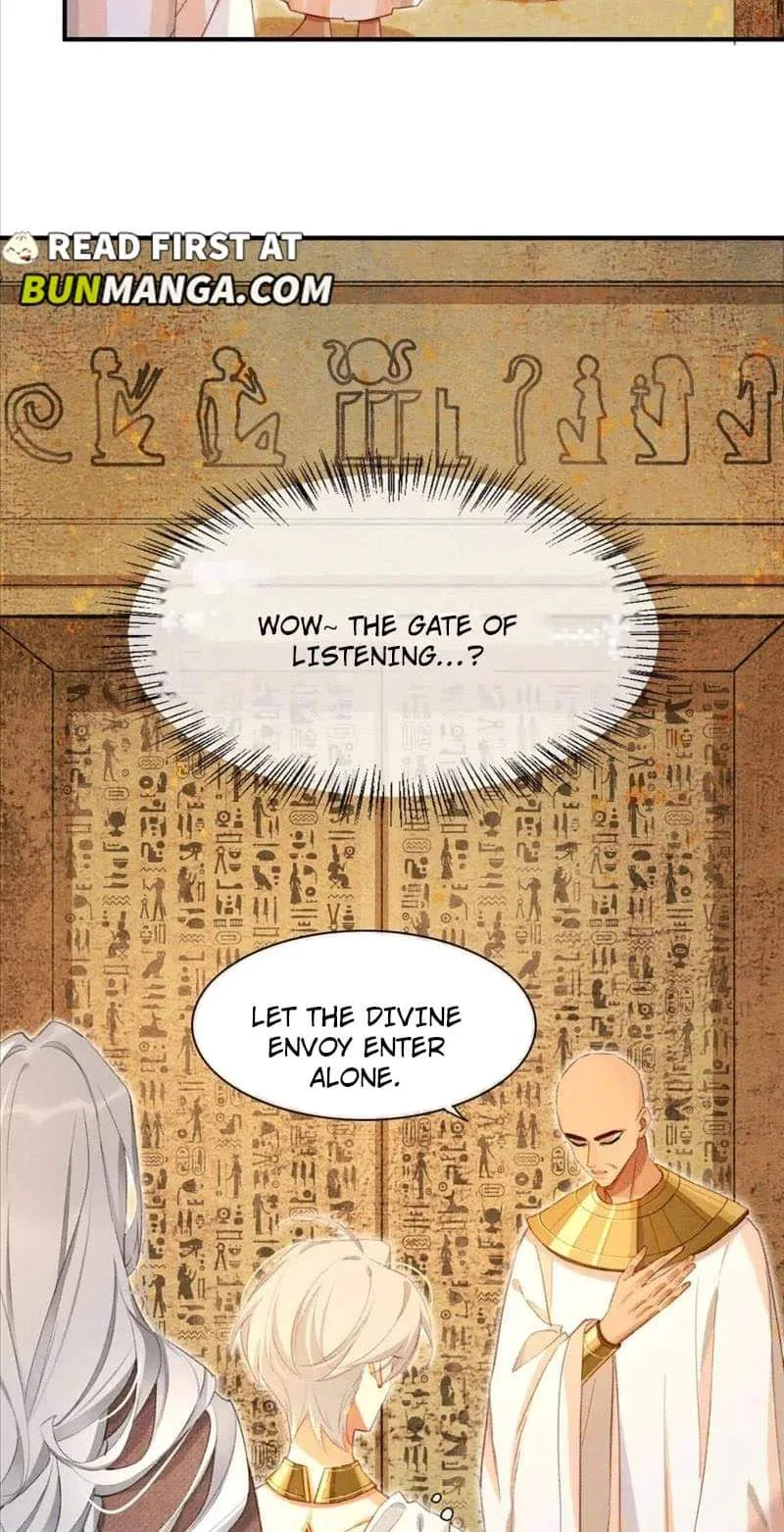 The King Chapter 46 page 23