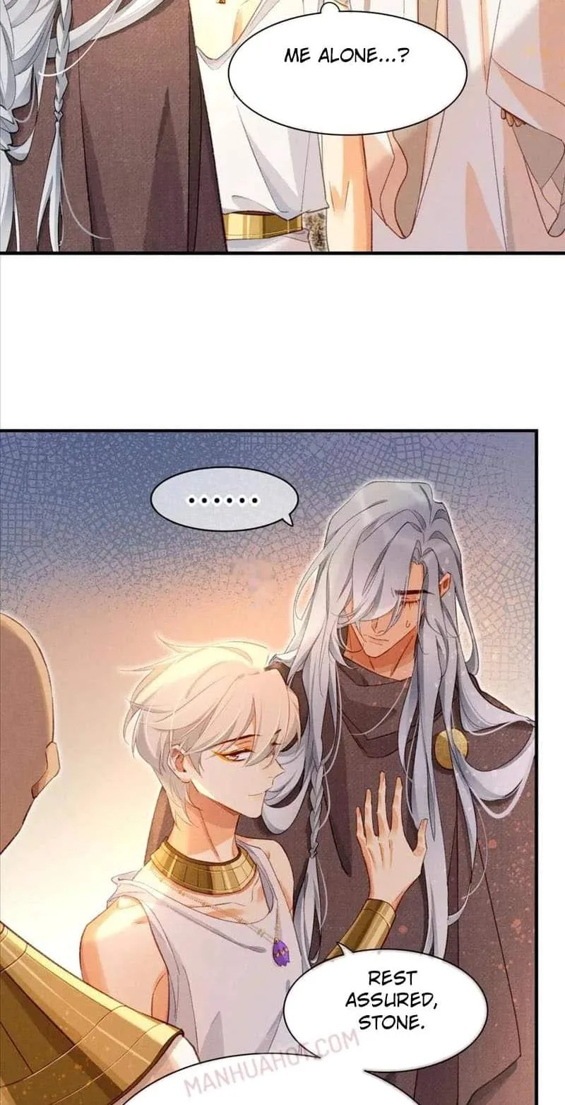The King Chapter 46 page 24