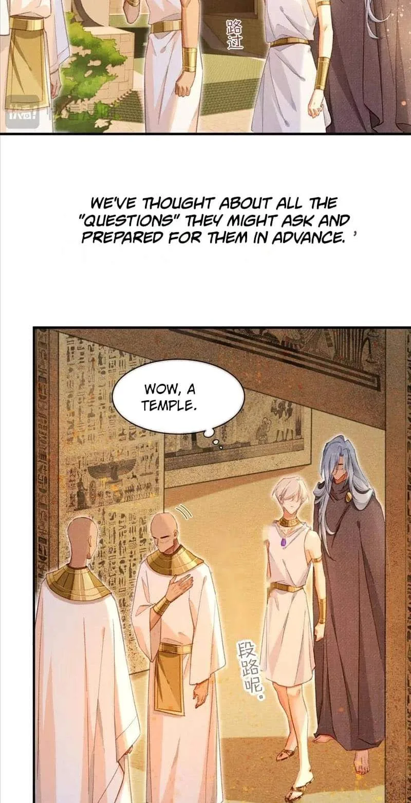 The King Chapter 46 page 22
