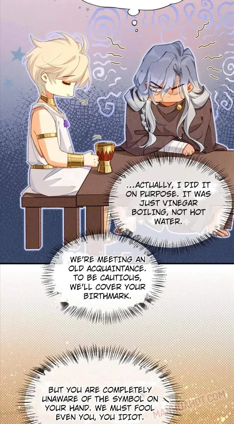 The King Chapter 46 page 18