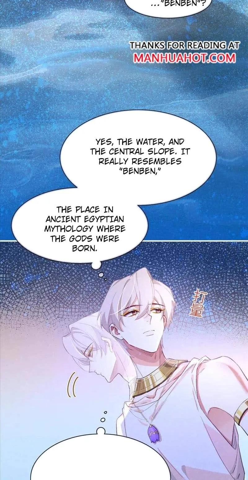 The King Chapter 46 page 31