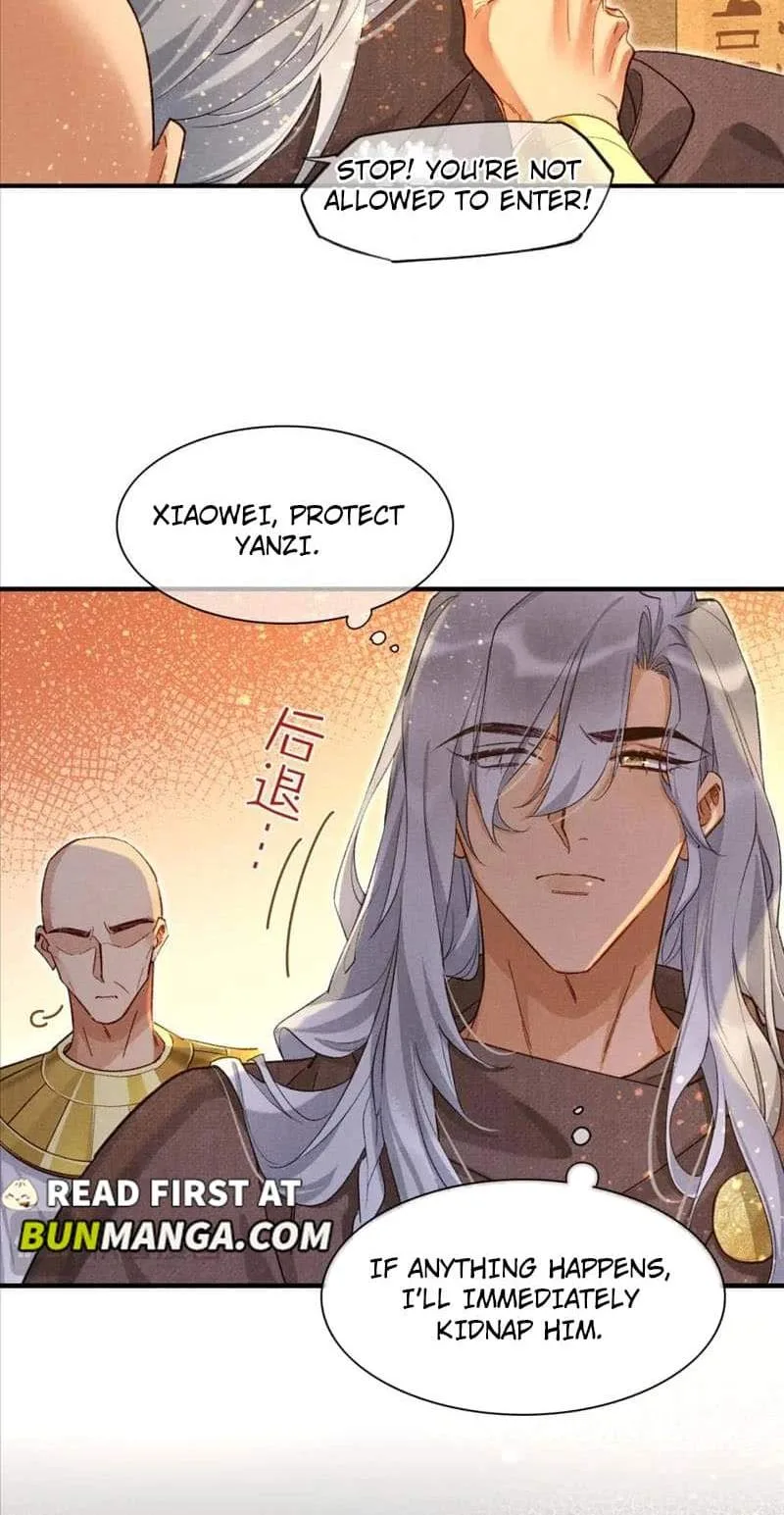 The King Chapter 46 page 28