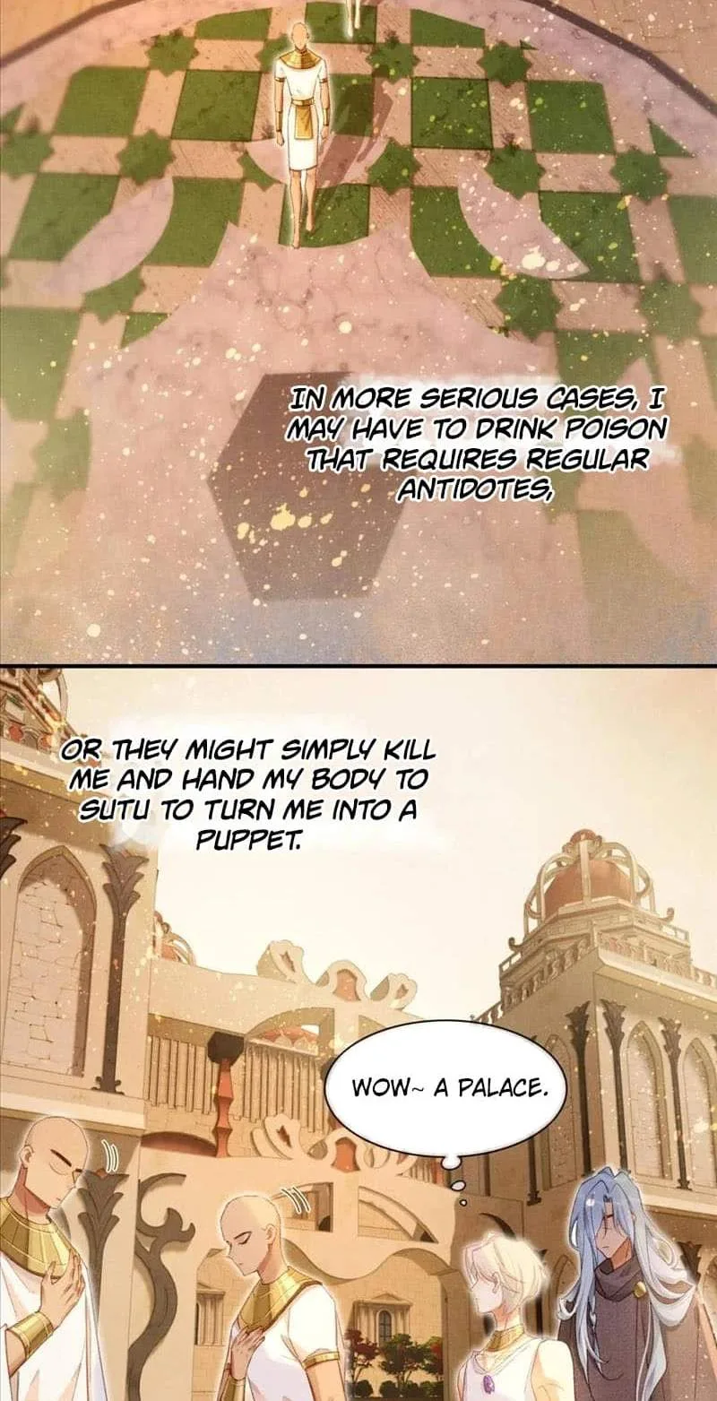 The King Chapter 46 page 21