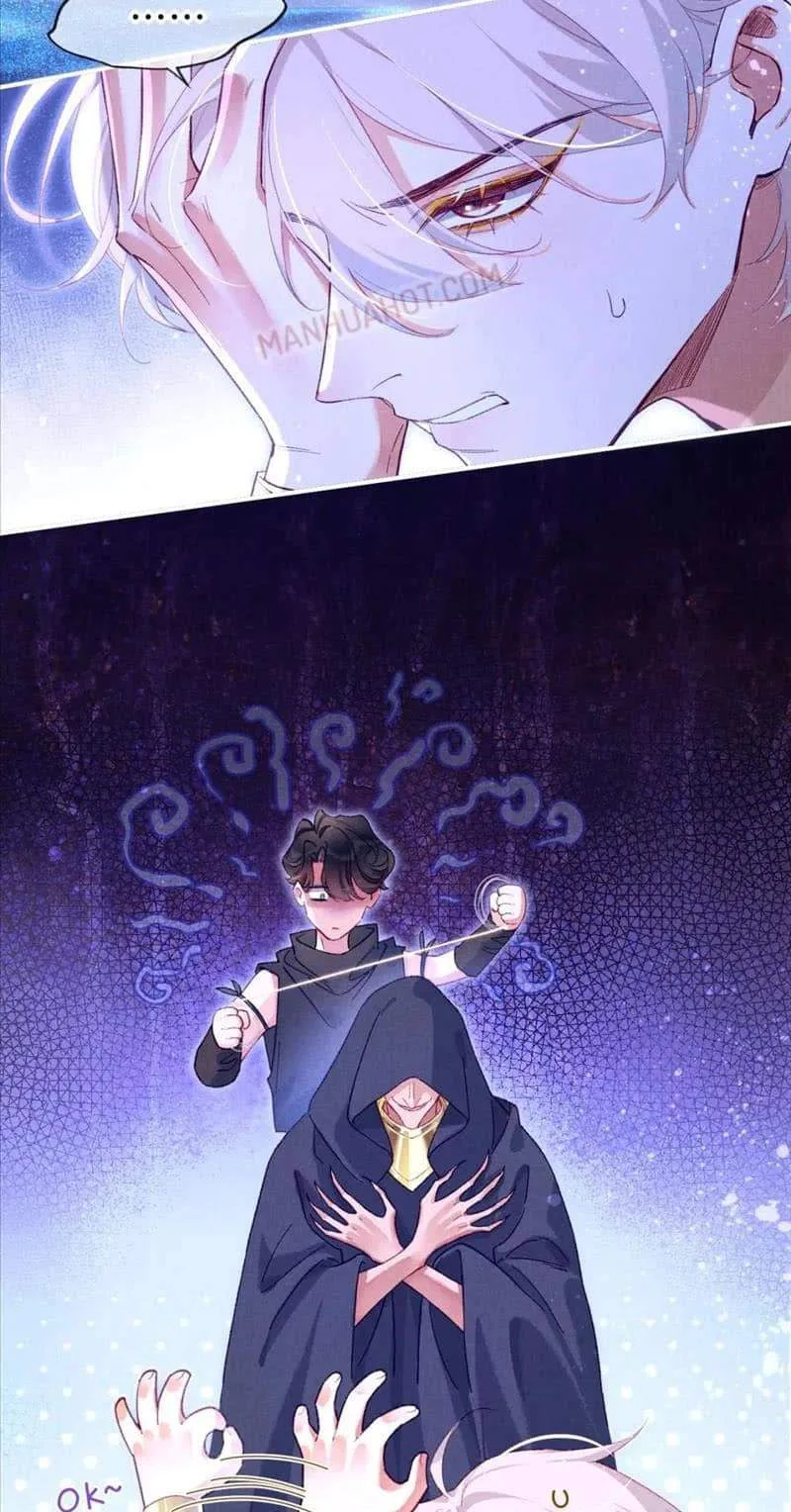 The King Chapter 46 page 40