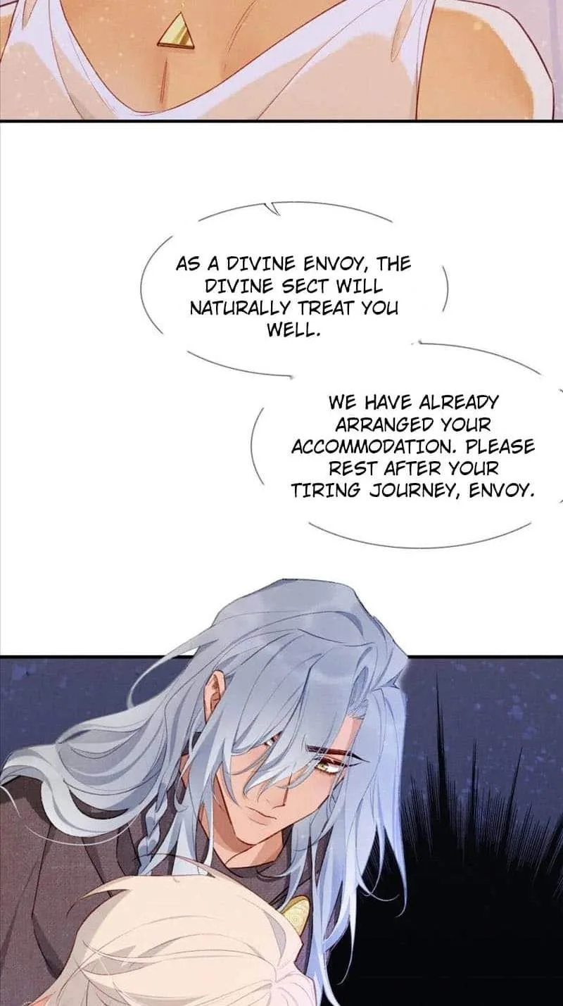 The King Chapter 47 page 9