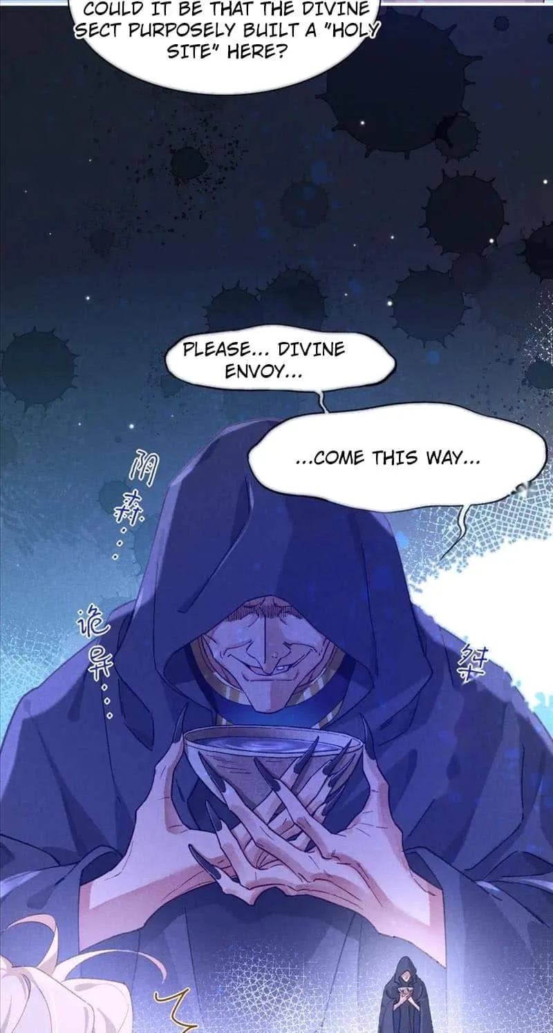 The King Chapter 46 page 32