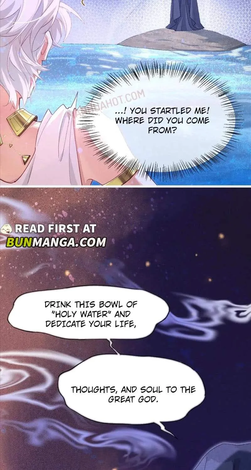 The King Chapter 46 page 33