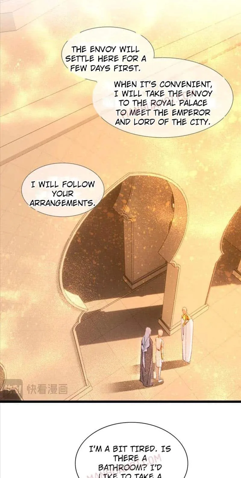 The King Chapter 47 page 17