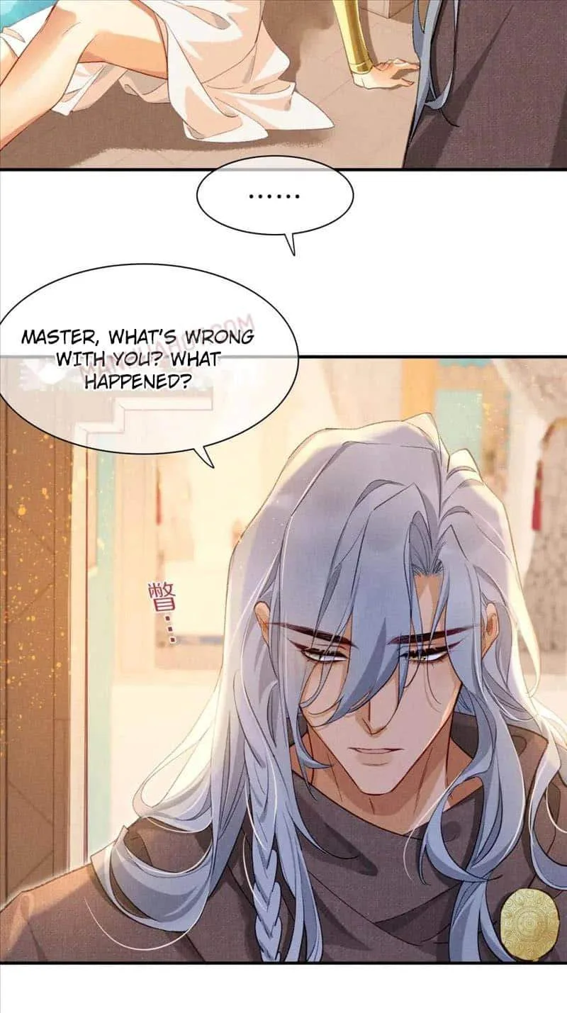 The King Chapter 47 page 21