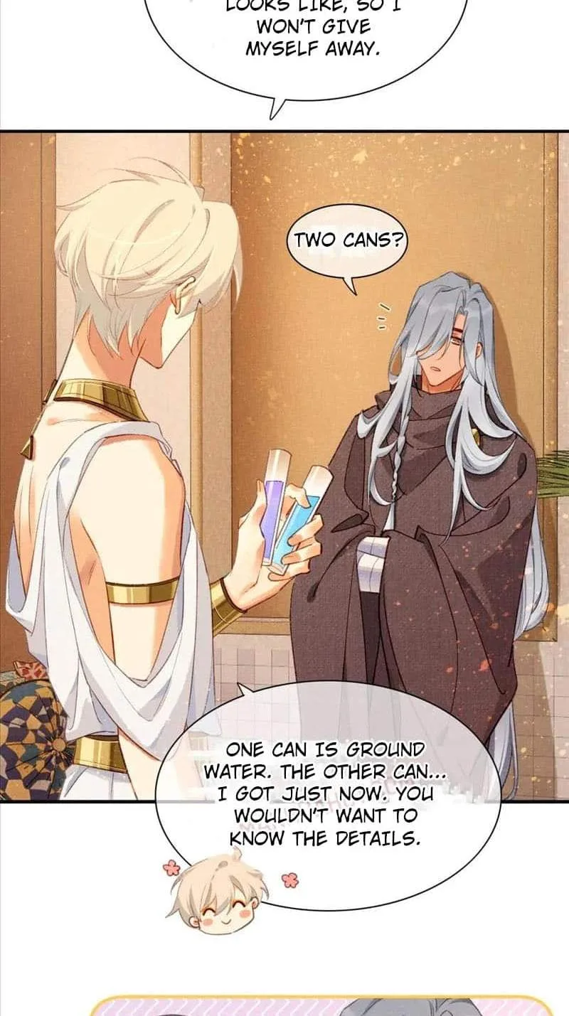 The King Chapter 47 page 42
