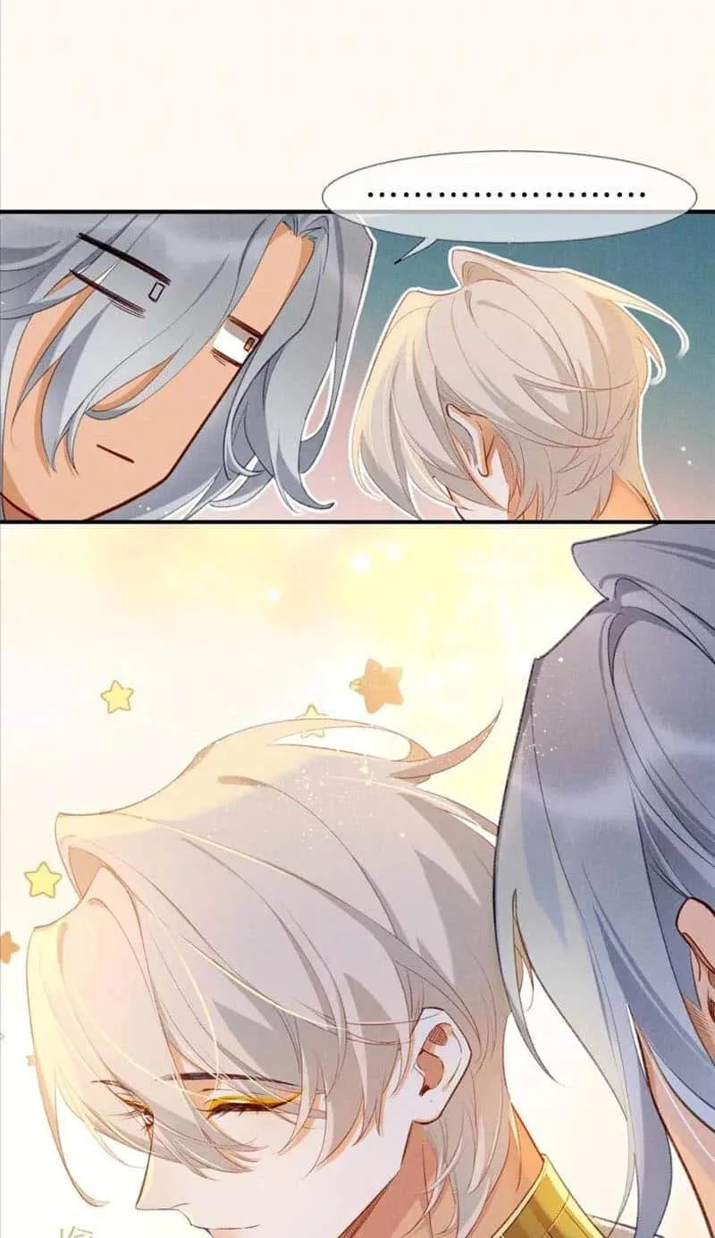 The King Chapter 48 page 5