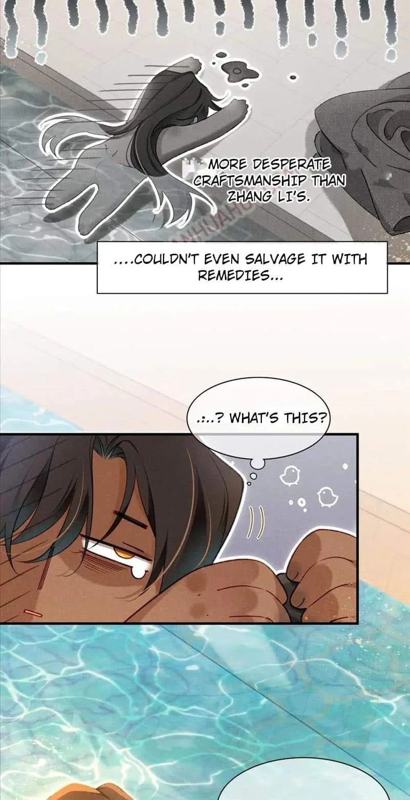 The King Chapter 48 page 13