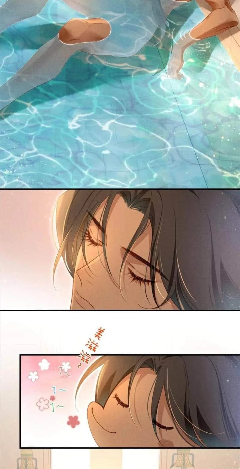The King Chapter 48 page 9