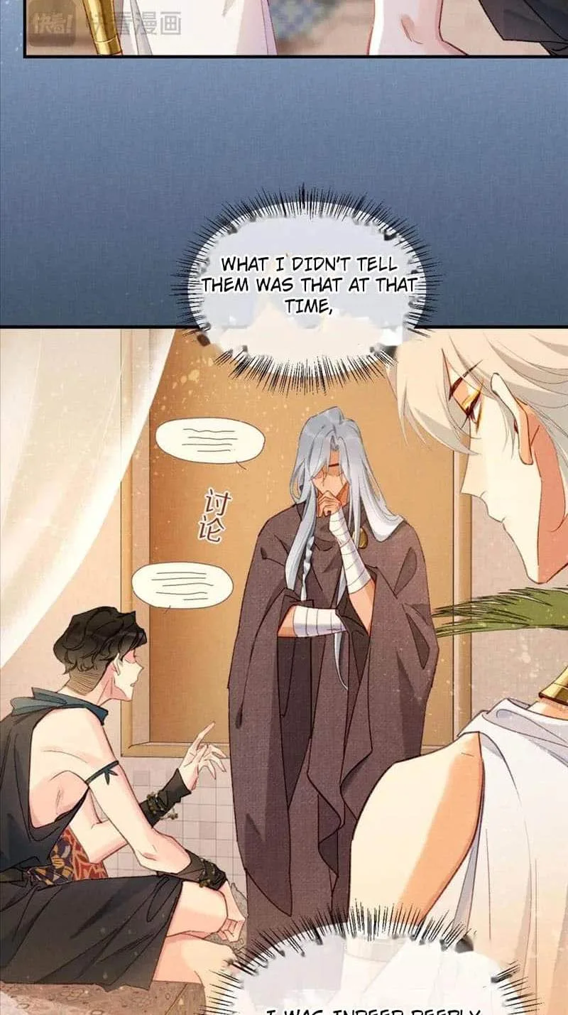 The King Chapter 47 page 45