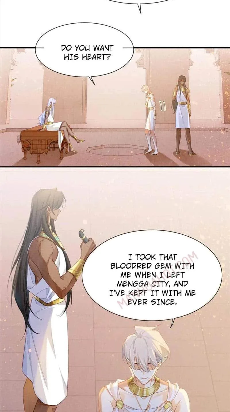 The King Chapter 50 page 26