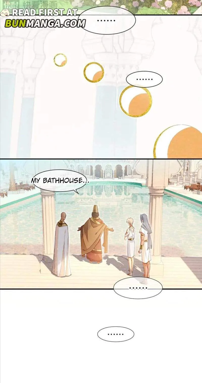 The King Chapter 49 page 17