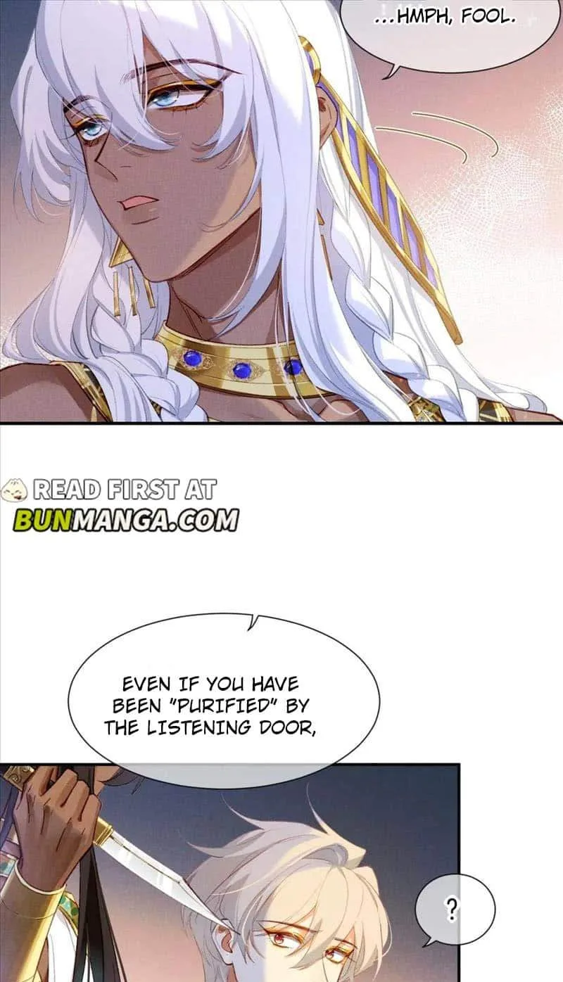 The King Chapter 50 page 15