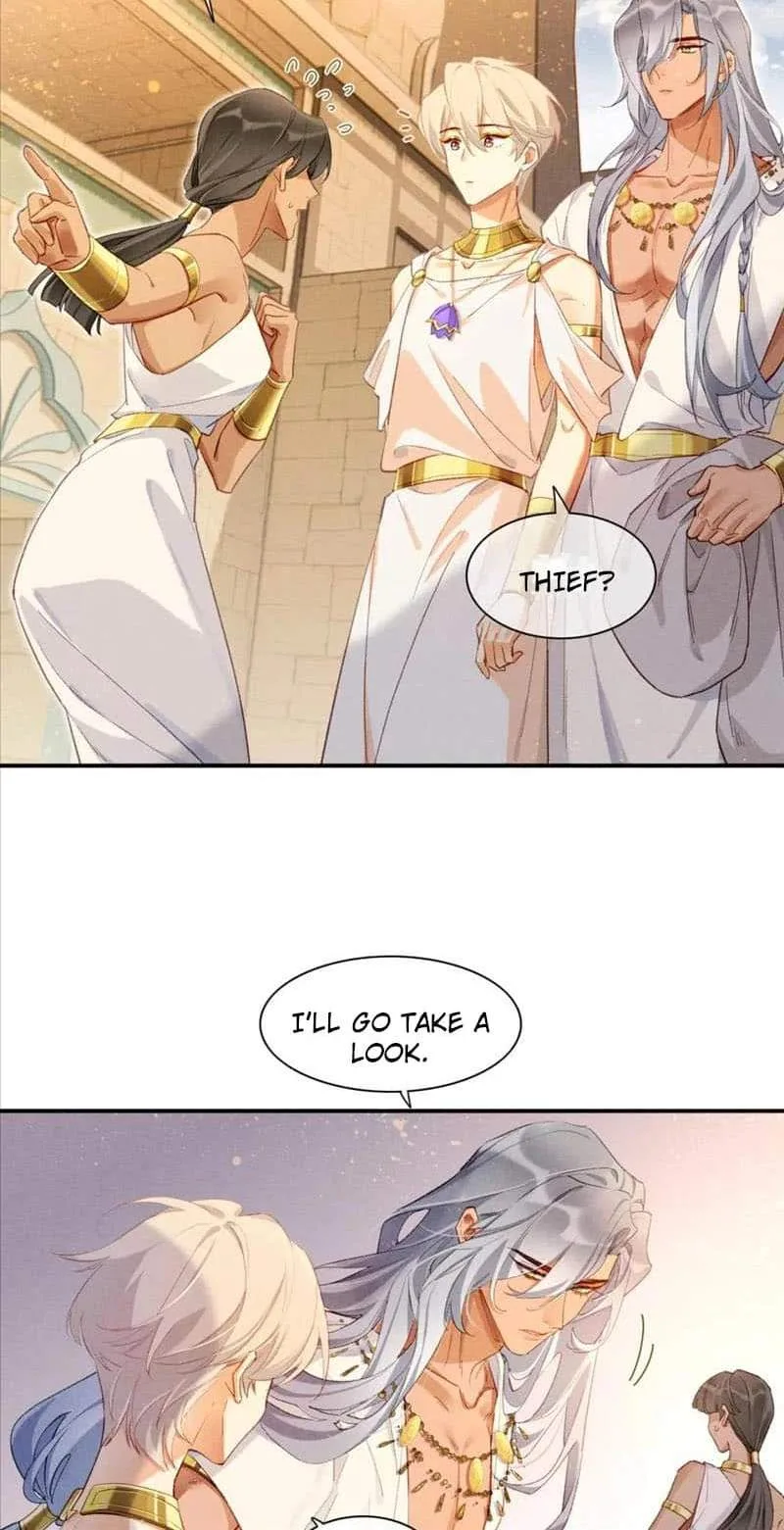 The King Chapter 49 page 43