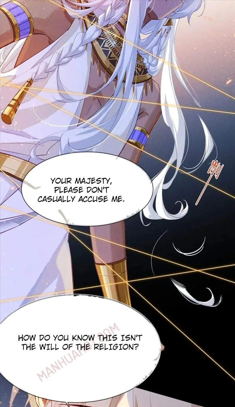 The King Chapter 50 page 41