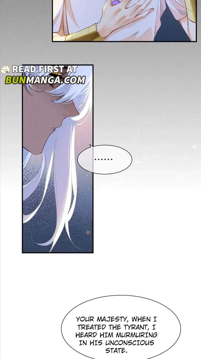The King Chapter 50 page 25