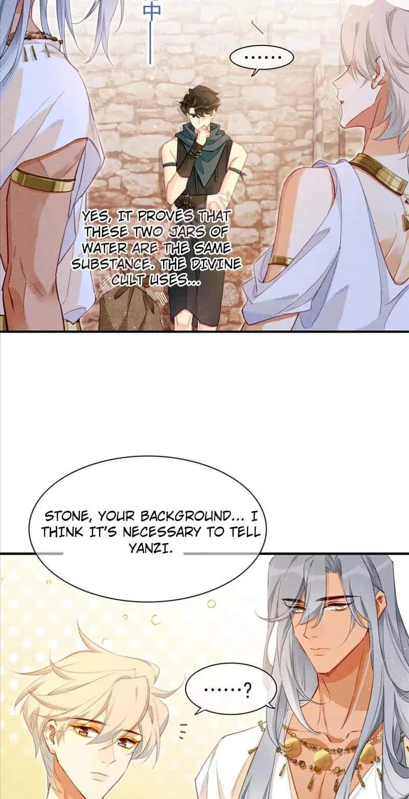 The King Chapter 48 page 29