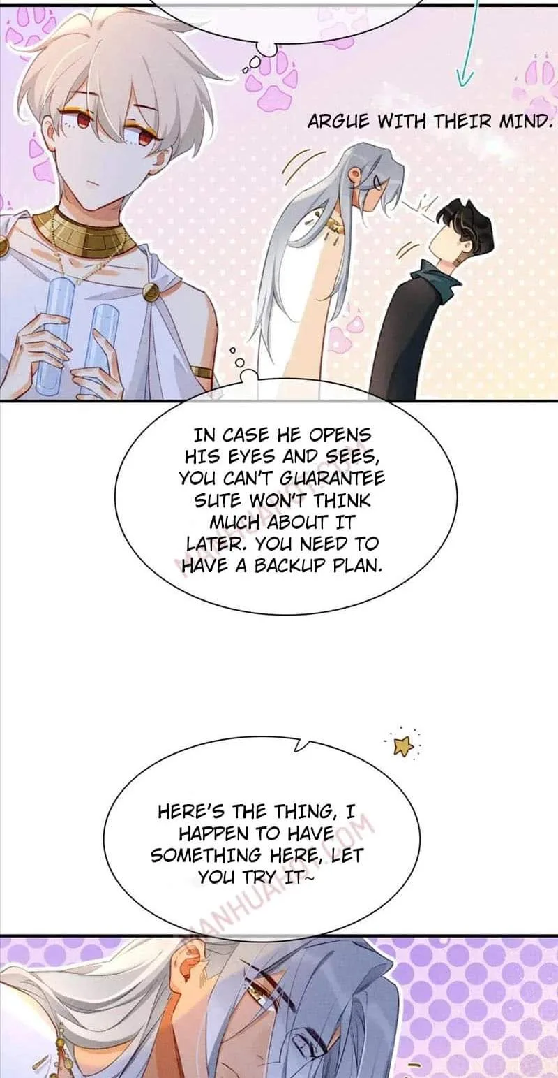 The King Chapter 48 page 35