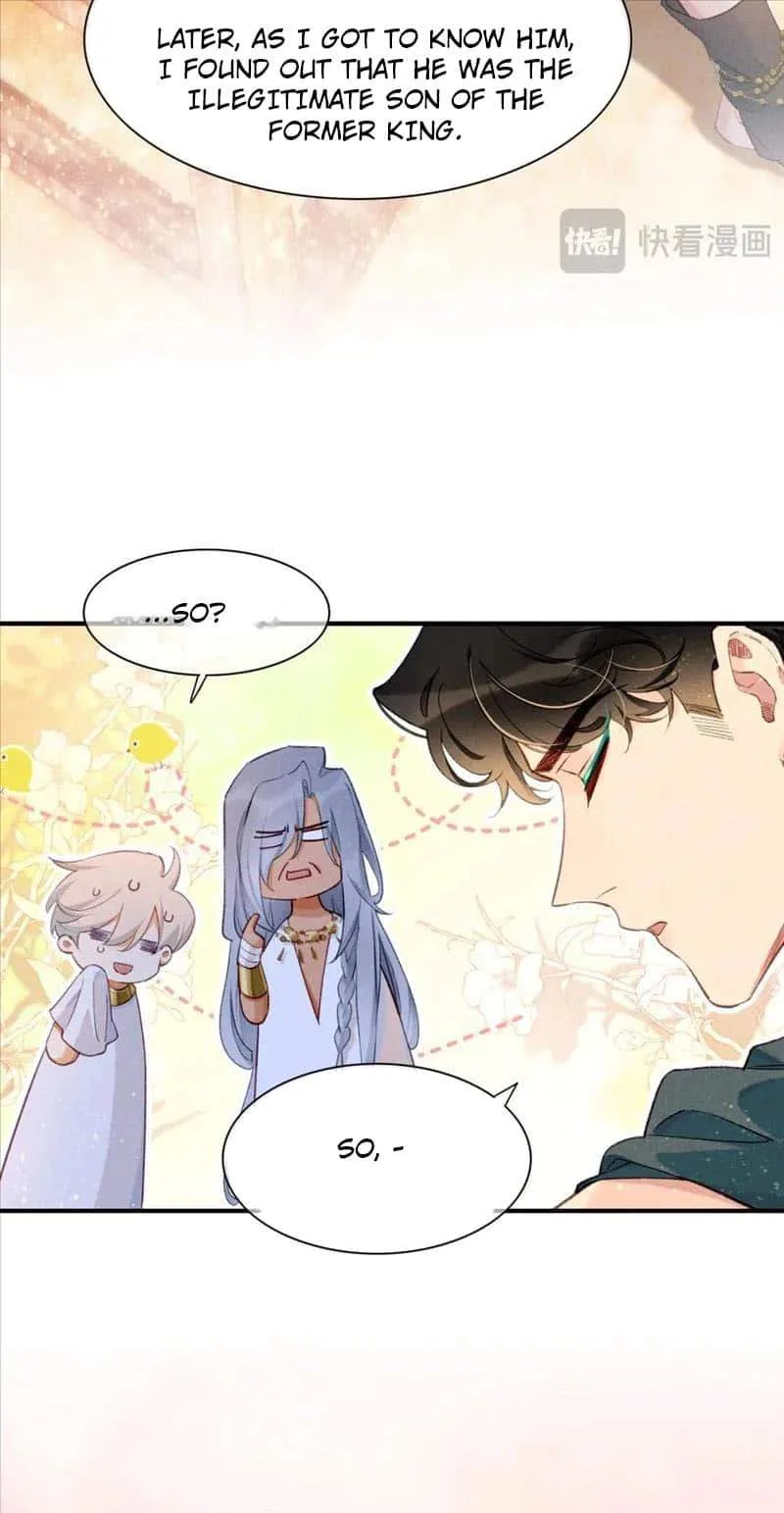 The King Chapter 48 page 32