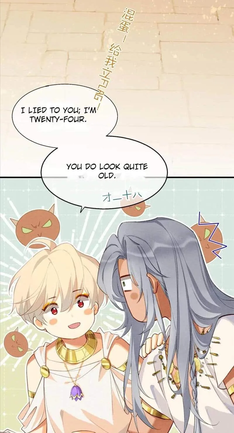 The King Chapter 49 page 33