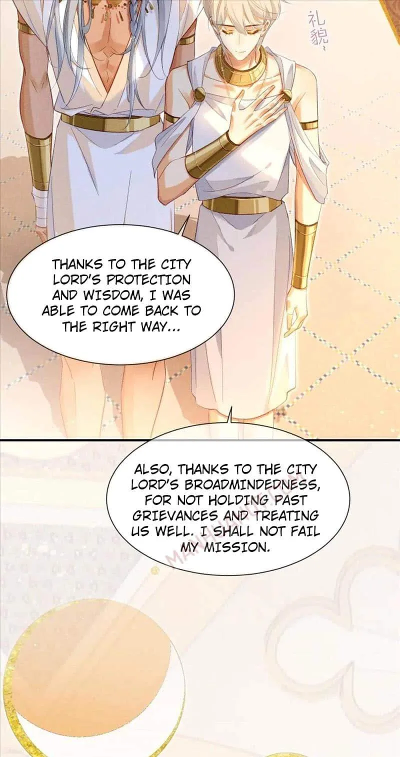 The King Chapter 49 page 14