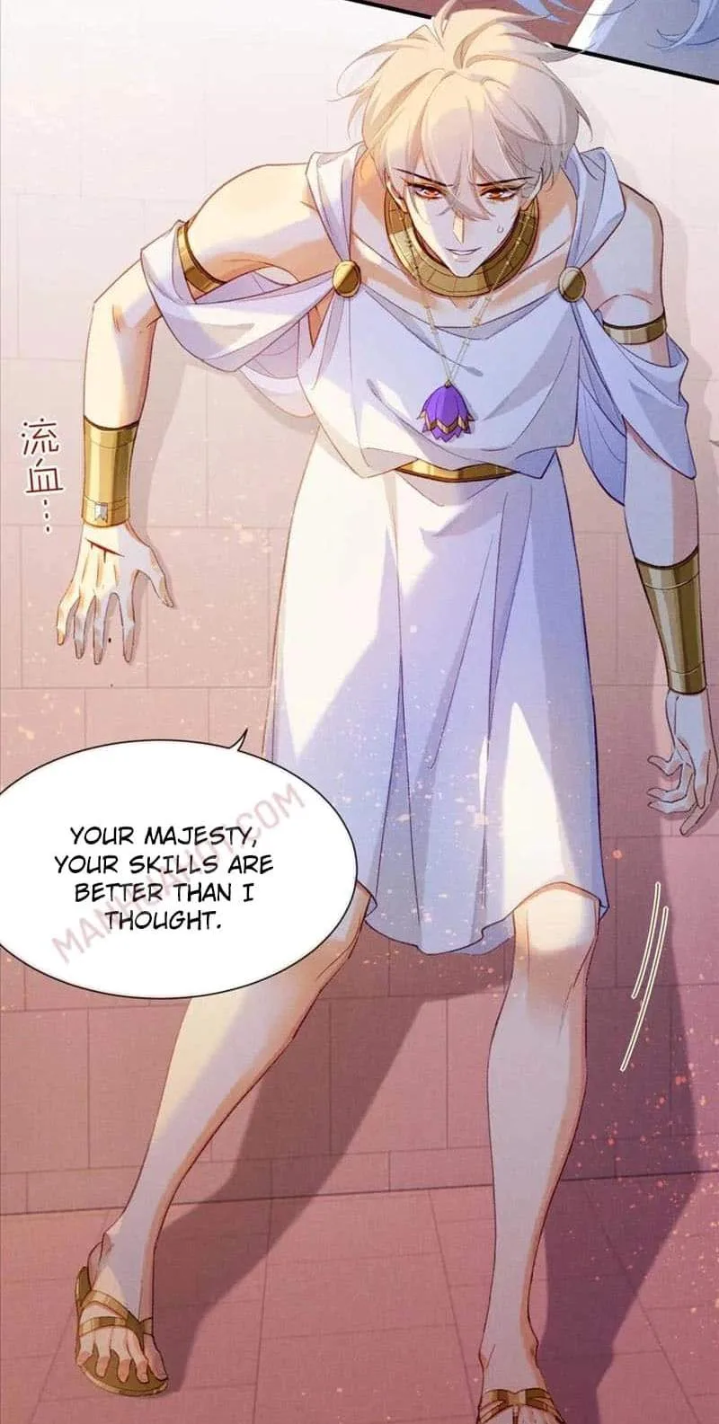 The King Chapter 50 page 38