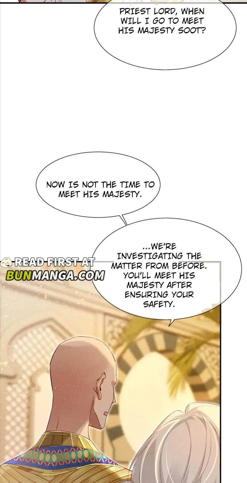 The King Chapter 49 page 21