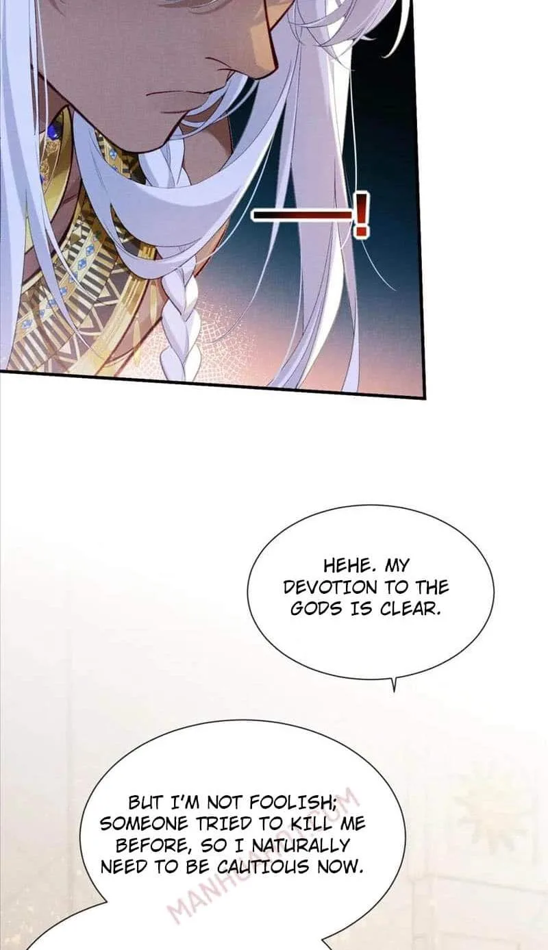 The King Chapter 50 page 43