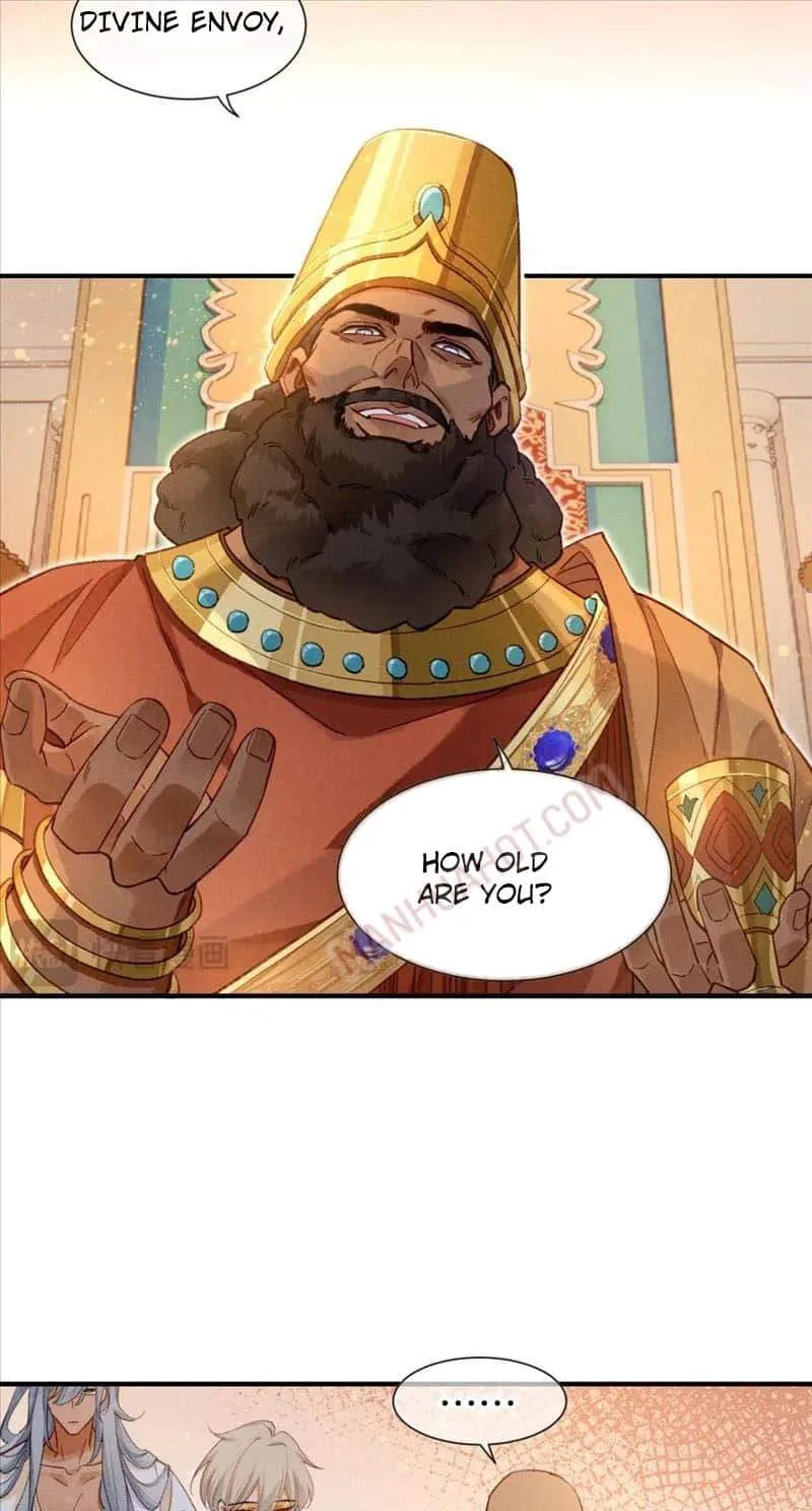 The King Chapter 49 page 8