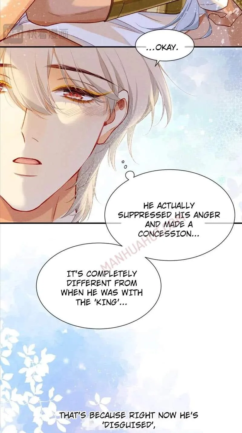 The King Chapter 51 page 47