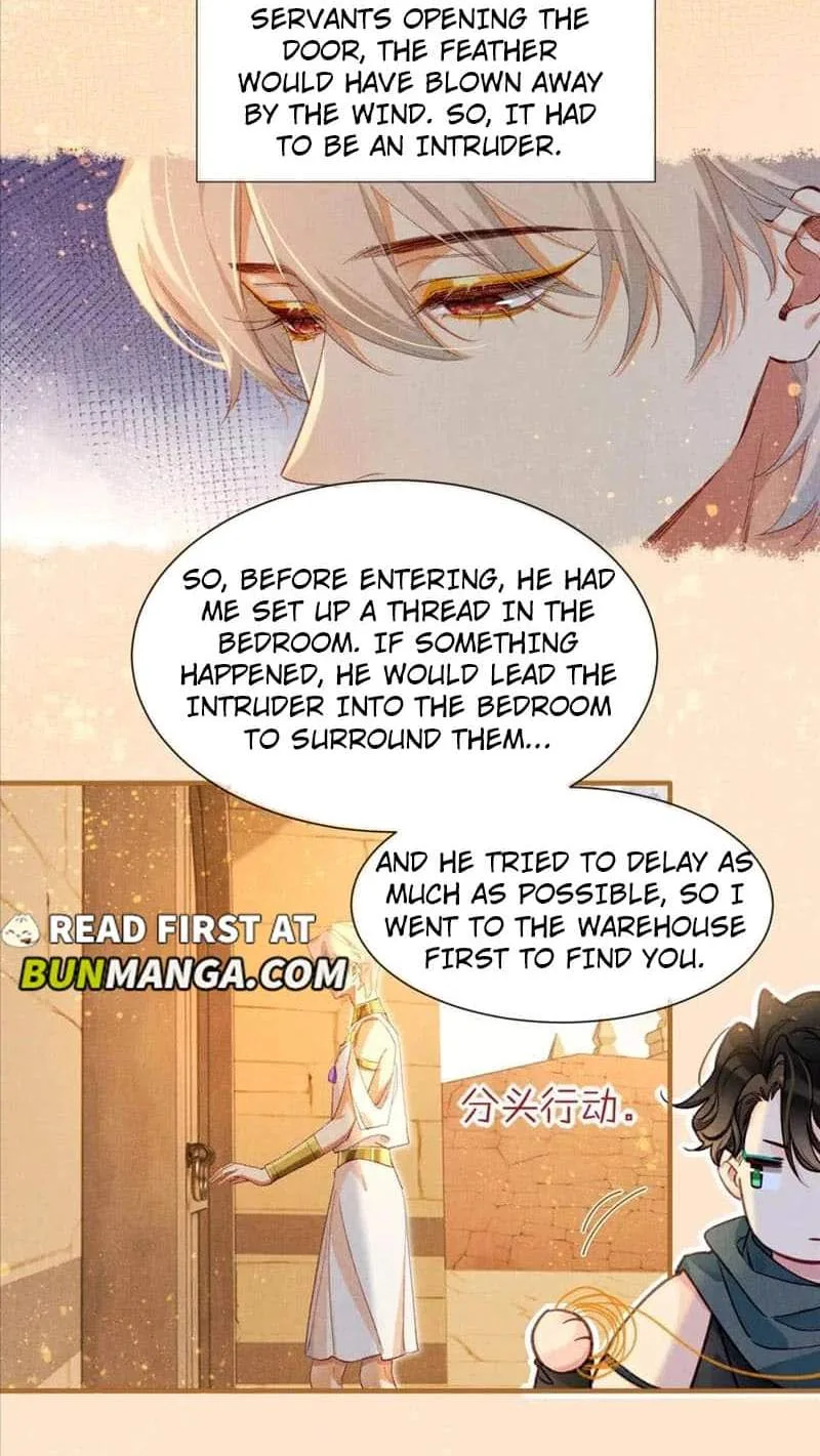 The King Chapter 51 page 53