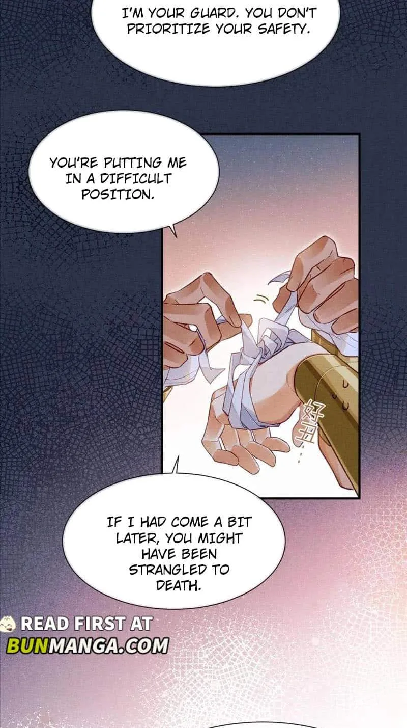 The King Chapter 51 page 45