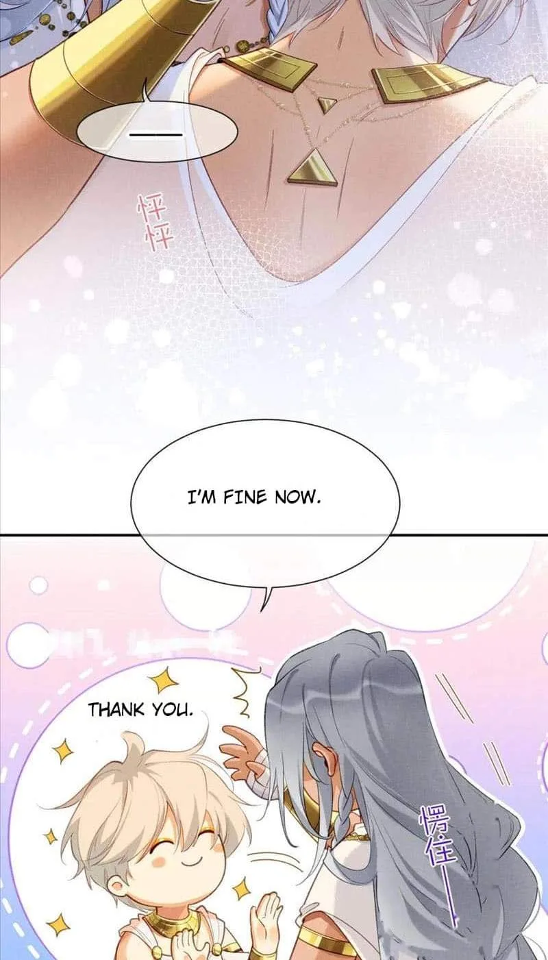 The King Chapter 51 page 39