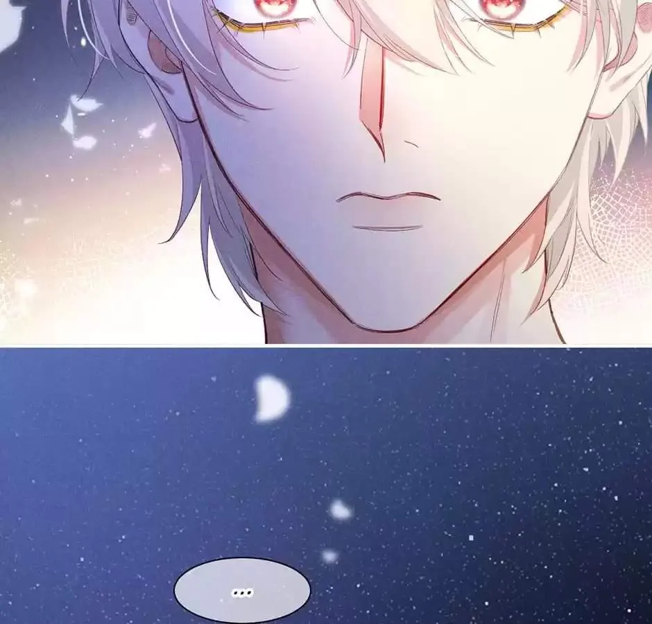 The King Chapter 52 page 77