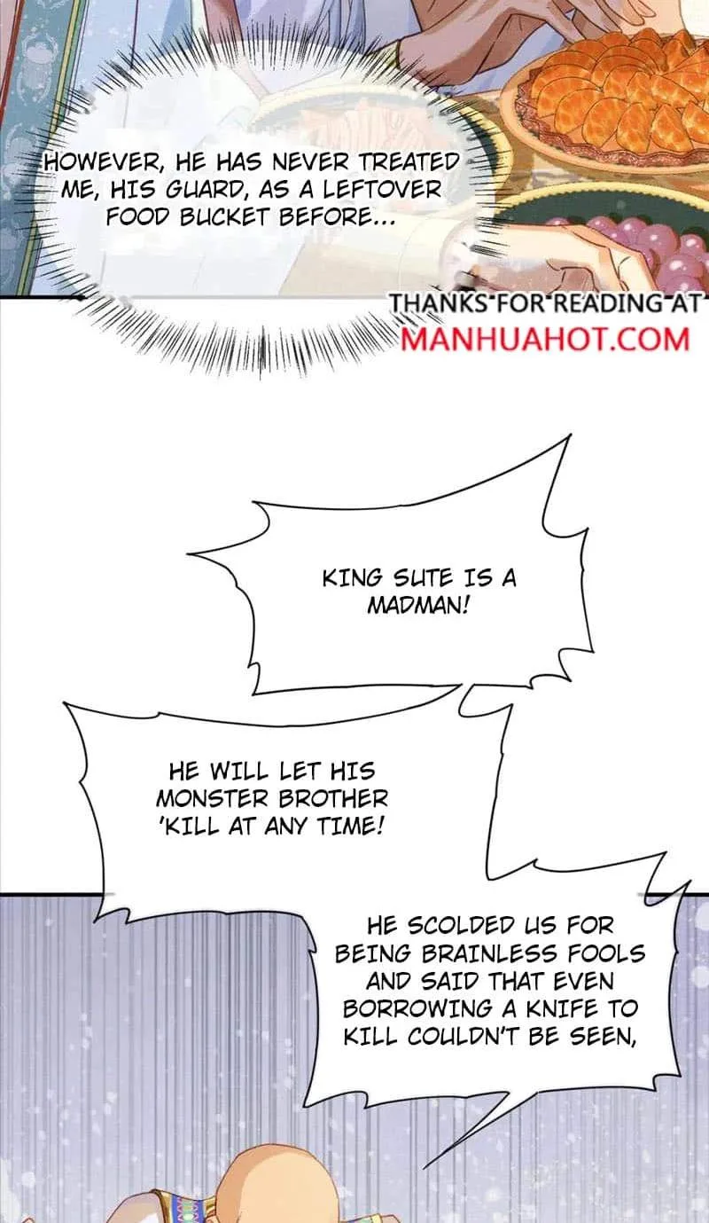 The King Chapter 55 page 33